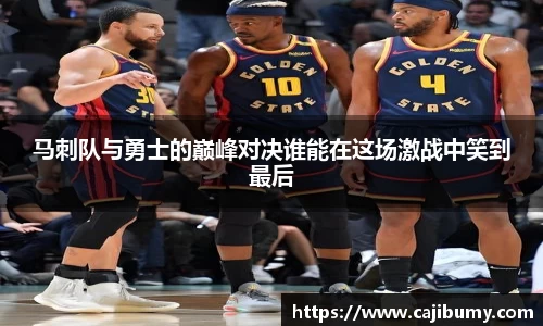 星空体育(中国)官方网站