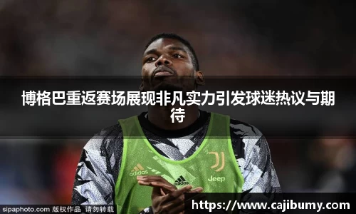 星空体育(中国)官方网站