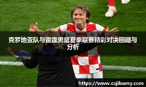 星空体育(中国)官方网站