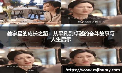 星空体育(中国)官方网站