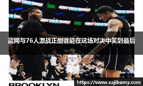 星空体育网站入口