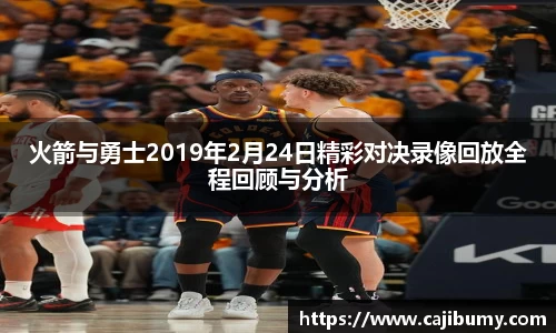 星空体育(中国)官方网站