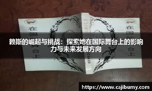星空体育(中国)官方网站