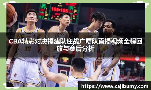 星空体育(中国)官方网站