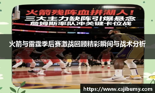 星空体育网站入口