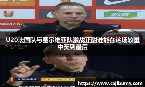 星空体育网站入口