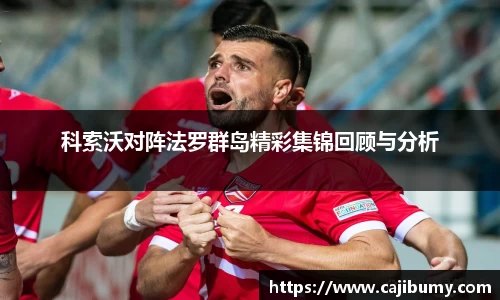 星空体育(中国)官方网站