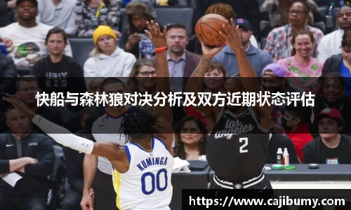 星空体育(中国)官方网站