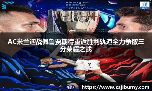 星空体育(中国)官方网站