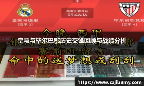 星空体育(中国)官方网站