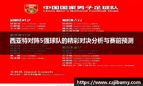 星空体育(中国)官方网站