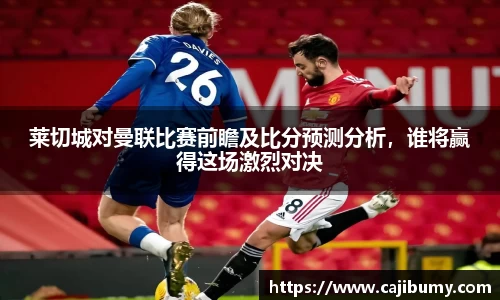 星空体育网站入口