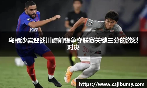 星空体育网站入口