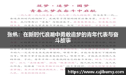 星空体育网站入口