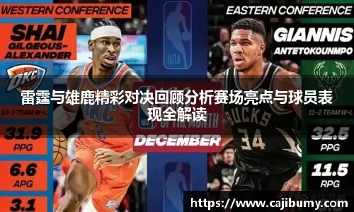 星空体育网站入口