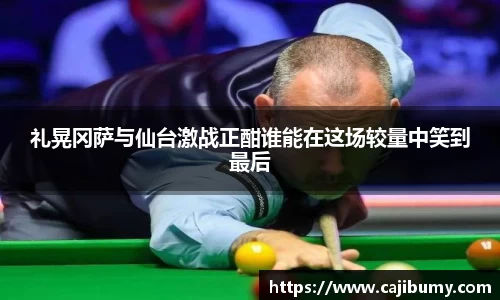 星空体育网站入口