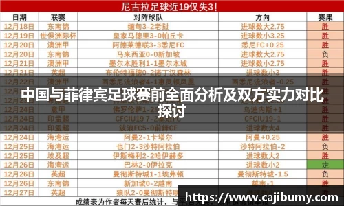 星空体育网站入口