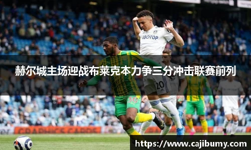 星空体育网站入口