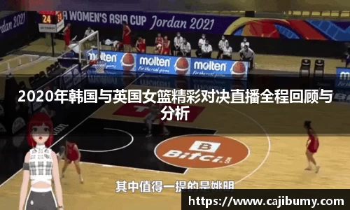 星空体育网站入口