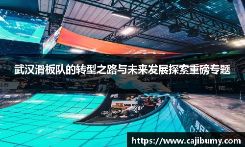 星空体育网站入口