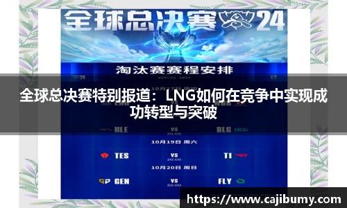 星空体育(中国)官方网站