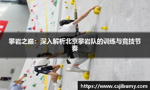 星空体育(中国)官方网站