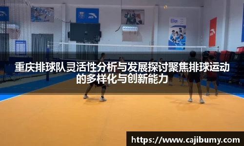 星空体育(中国)官方网站