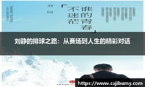 星空体育(中国)官方网站