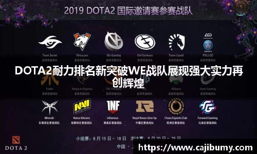 星空体育网站入口