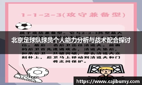 星空体育(中国)官方网站