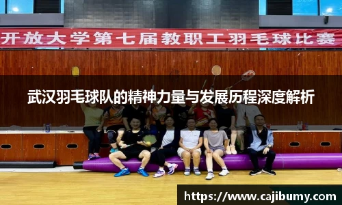 星空体育(中国)官方网站