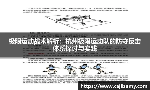 星空体育网站入口