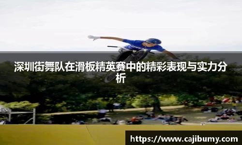 星空体育(中国)官方网站