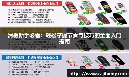 星空体育网站入口