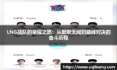 星空体育(中国)官方网站