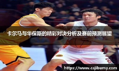 星空体育(中国)官方网站