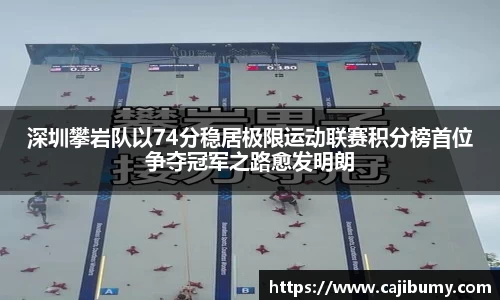 星空体育网站入口
