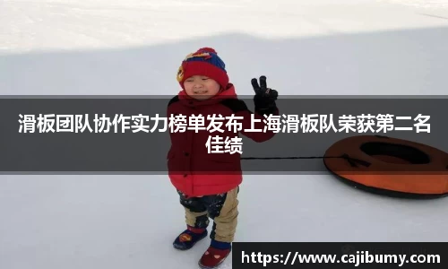 星空体育网站入口