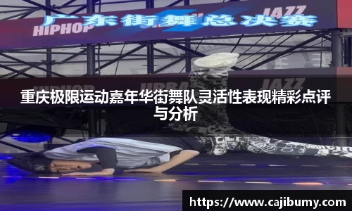 星空体育网站入口