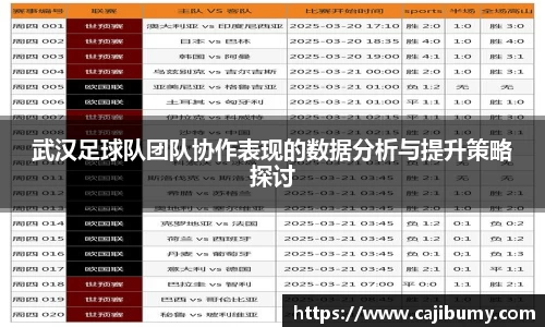 星空体育网站入口