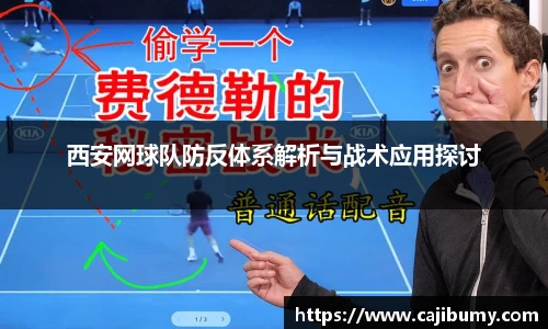 星空体育(中国)官方网站