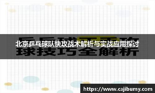 星空体育(中国)官方网站