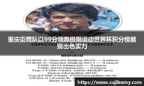 星空体育网站入口