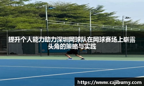 星空体育(中国)官方网站