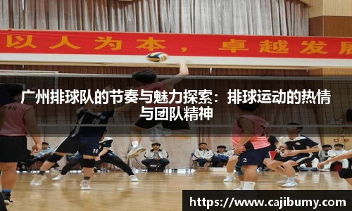 星空体育(中国)官方网站