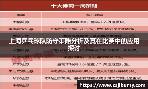 星空体育网站入口
