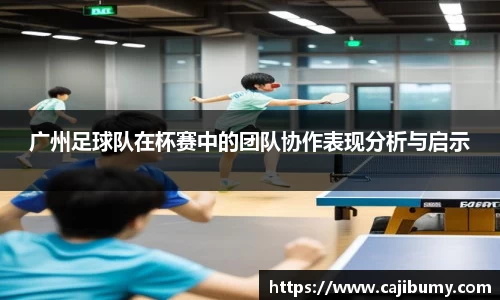 星空体育(中国)官方网站