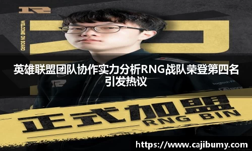 星空体育网站入口