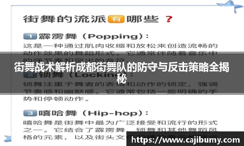 星空体育网站入口