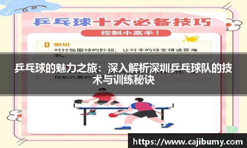星空体育网站入口
